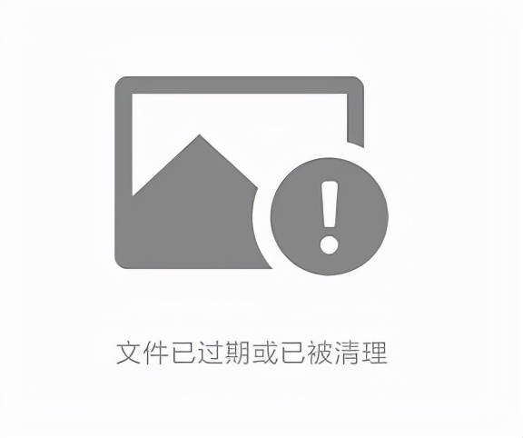 文件过期或已被清理怎么恢复微信pdf文件被清理怎么恢复