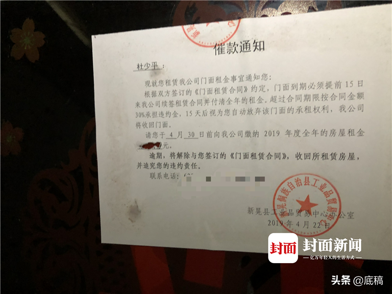 探访新晃县事发现场，16年前“失踪”的邓世平从未离开学校