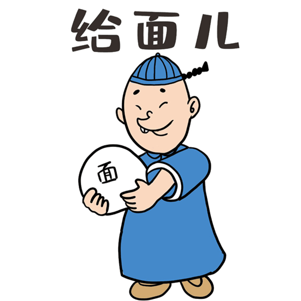 升学宴，到底有多“尴尬”？考生：简直就是“社死”现场