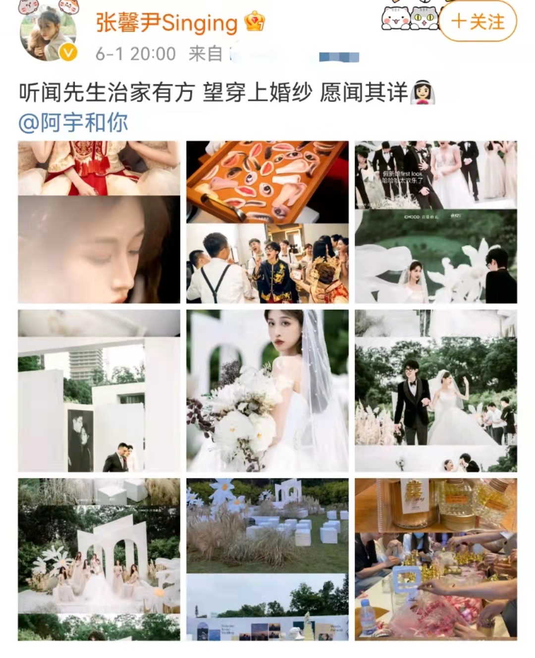 百万粉网红官宣产女，进产房前仍不忘p图，老公全程陪产帮剪脐带