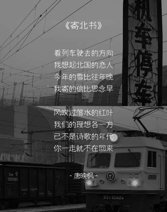 "00后"专属文案,"有感而发の小句子"