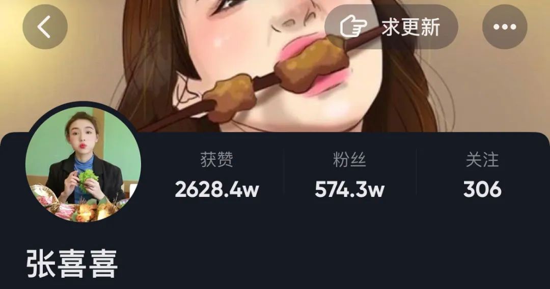 最容易上热门的5种短视频领域，选对了收入高3-5倍