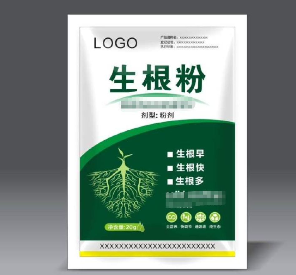 生根粉的危害（养花时杀菌剂和生根粉不能乱用）
