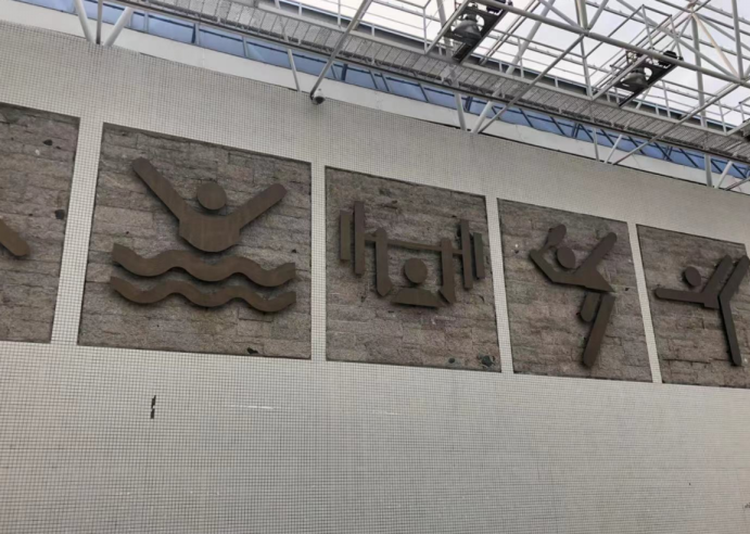 在哪里上大学可以去上市公司实习？平民生活角度看深圳-深圳大学