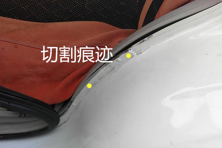 如何鉴定二手车 之 江淮 同悦