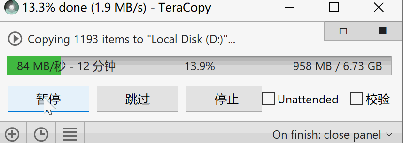 怕买到劣质内存卡？手把手教你选购测试内存卡