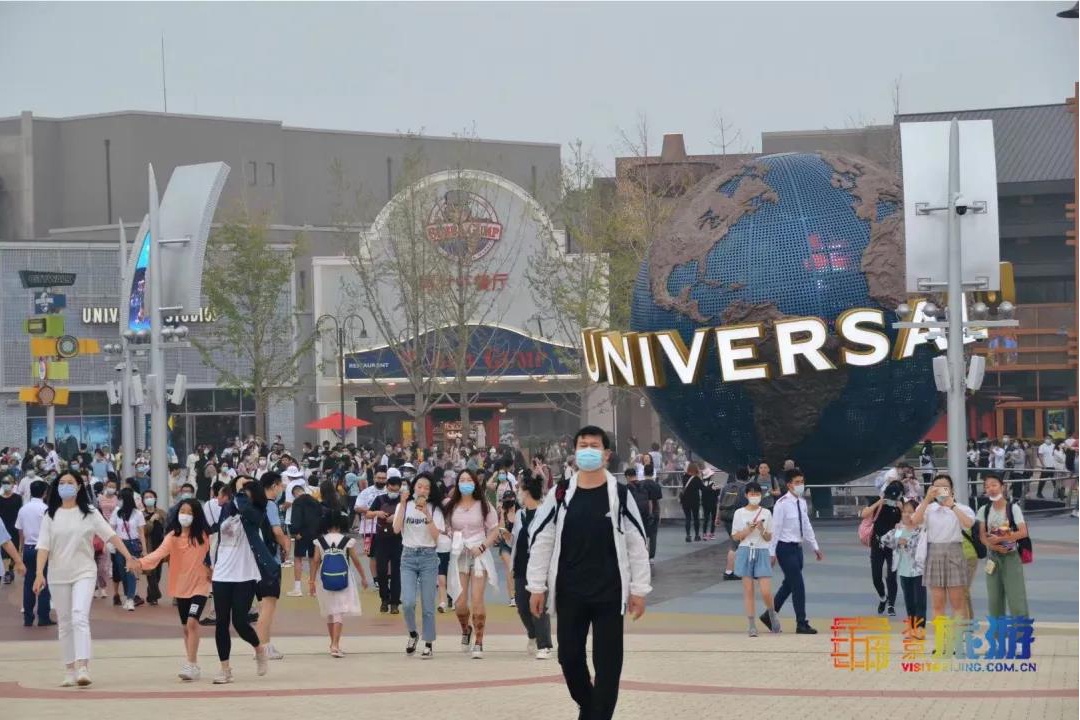不要门票！北京环球度假区城市大道免费开放，早晨7点的场景你绝对想不到～
