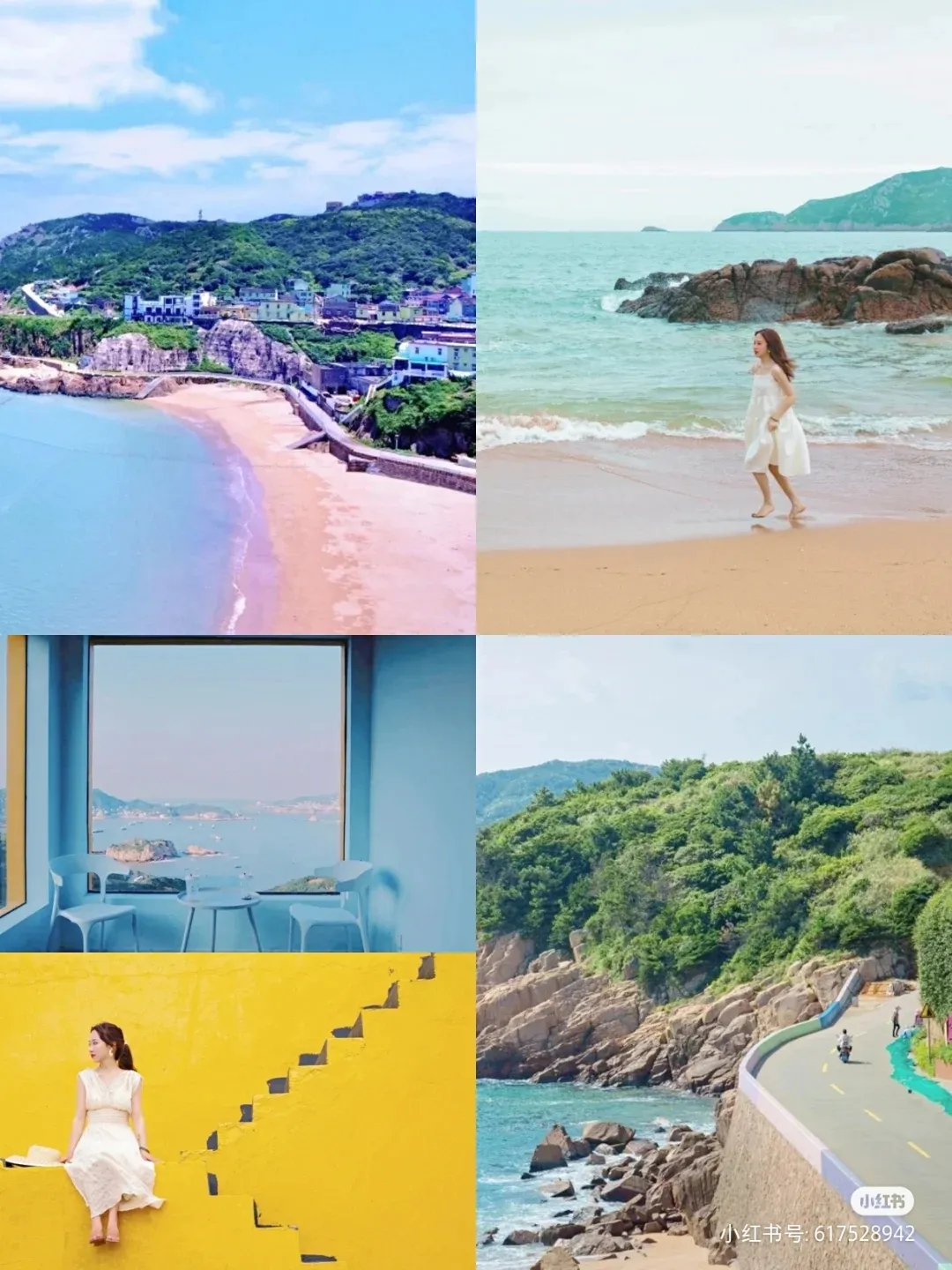 枸杞岛旅游攻略(枸杞岛旅游攻略自驾) 枸杞岛旅游攻略(枸杞岛旅游攻略自驾)