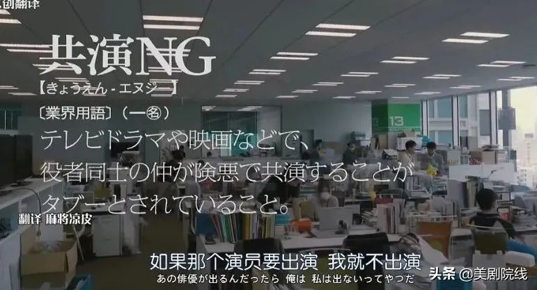 真了不起。看了这个岛上的国剧后，我知道了演艺圈是多么的混乱。