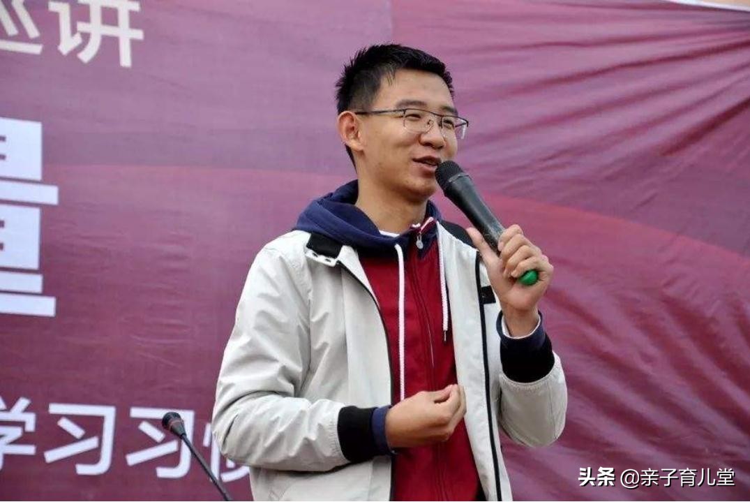 高一成绩500名开外的他，高考成衡中状元，努力拼搏实现逆袭