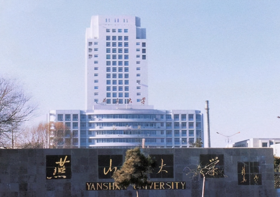 优秀！这4所高校“实力不凡”，重点专业全国领先，不输985高校