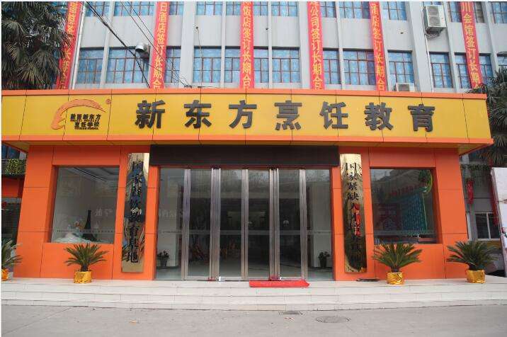 中国新华教育净利率近70%，收入增长依赖涨学费