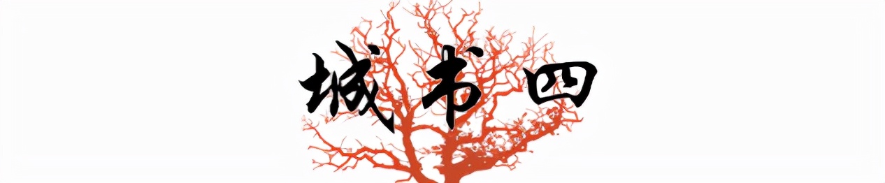 她是“感动中国”的寒门硕士，牺牲时年仅30岁，遗愿至今仍被继承
