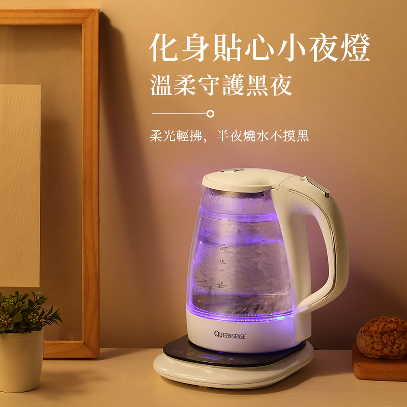 中国十大品牌电热水壶