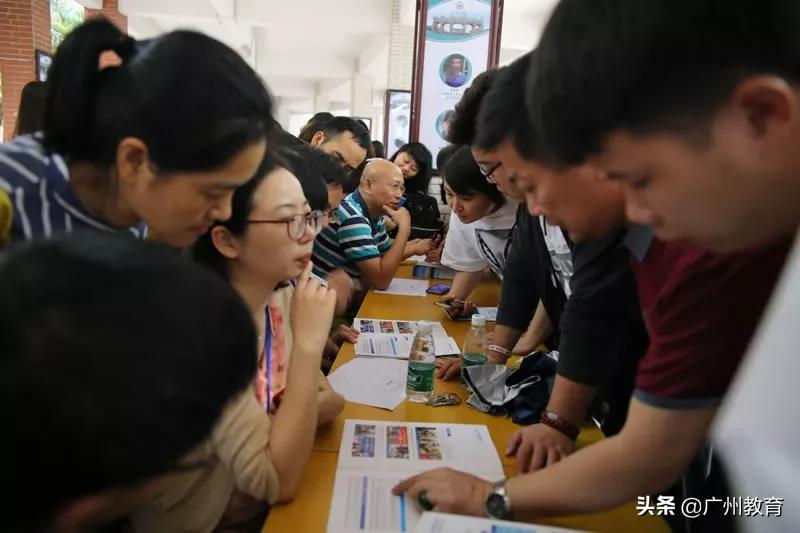 「华附南海实验高中」面向佛山、广州考生举办校园开放日邀请函