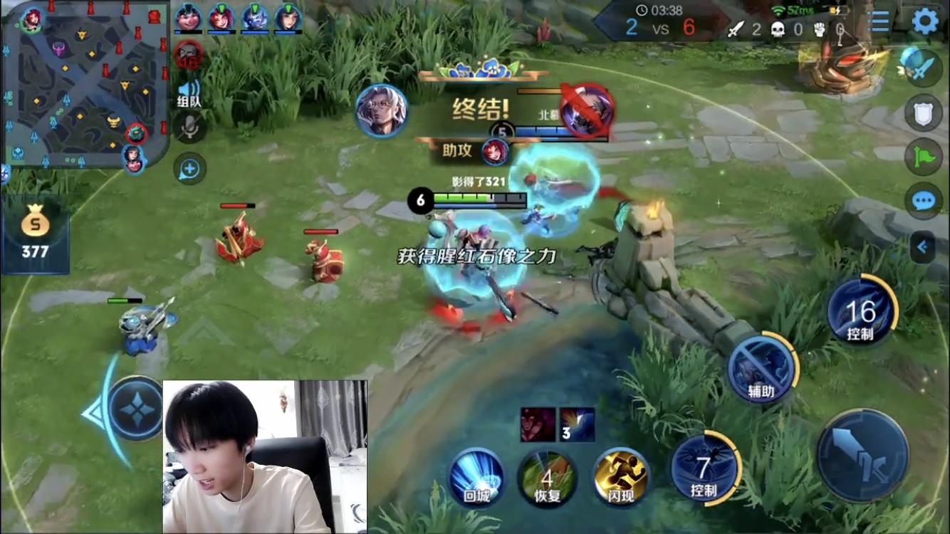 将孤影和可杰看懵的战队，“全国”和“赛事”四字说明一切