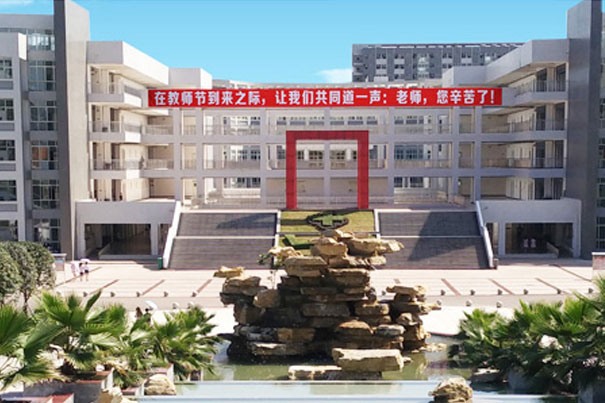 四川省宜宾卫生学校2020招生简章