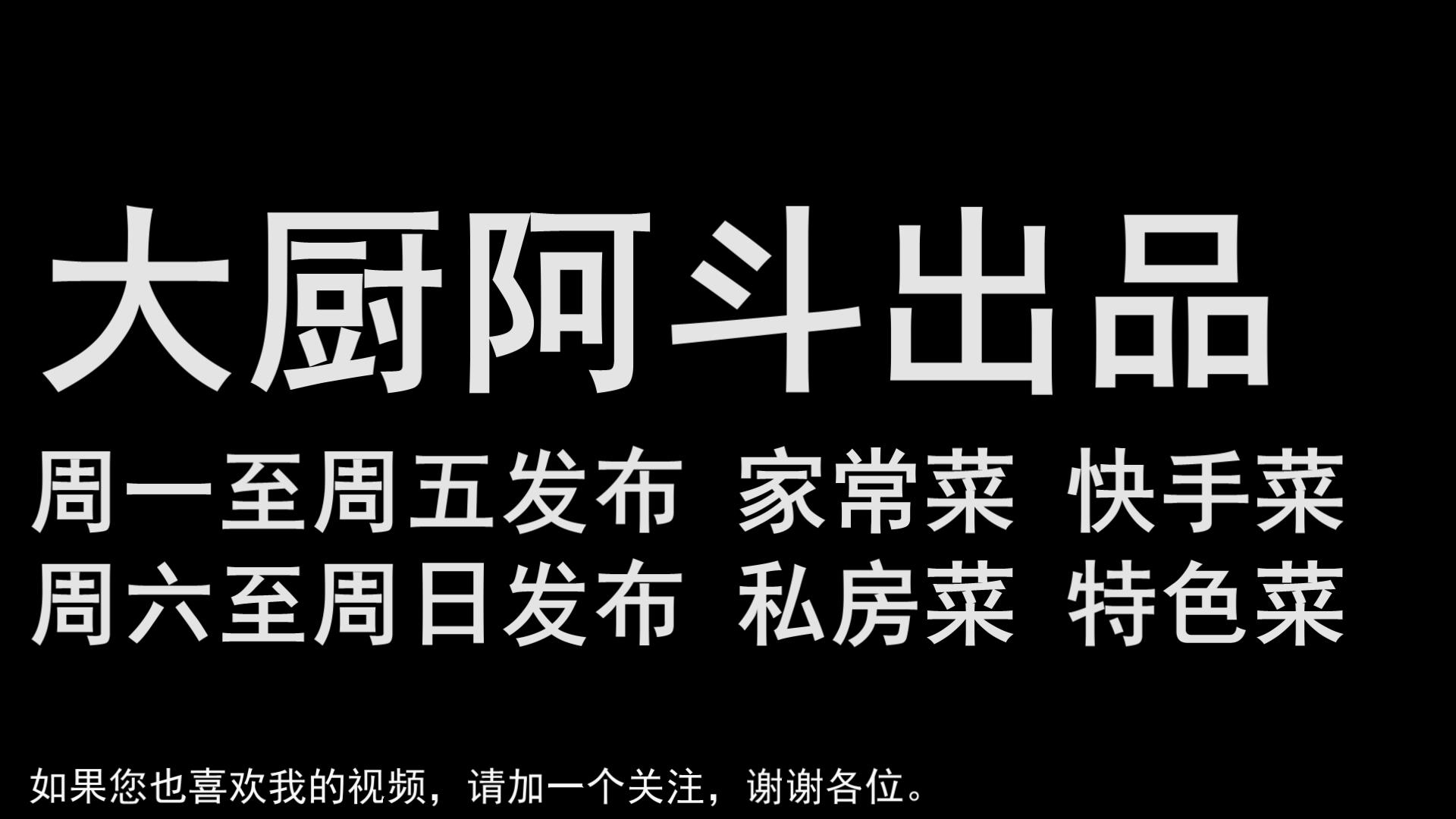 麻鸭适合红烧还是煲汤（秘制红烧百味鸭配方）