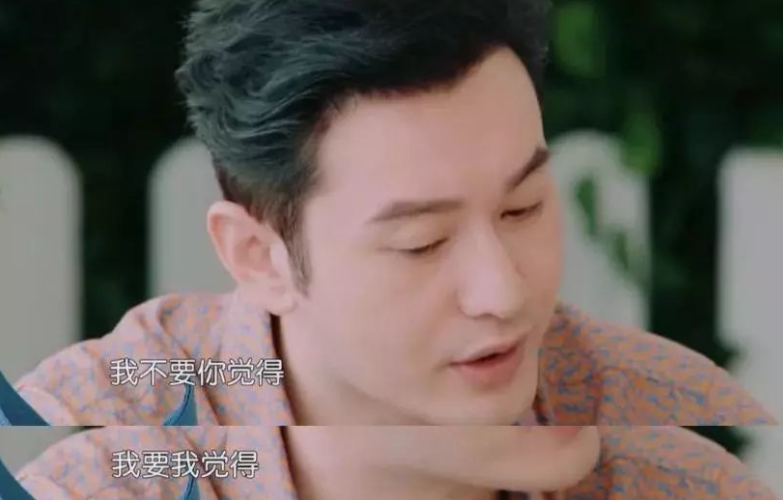 baby为何不“红”了?看她干过的那些事,就一点都不奇怪了