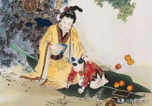 经典文言文赏析｜诲学