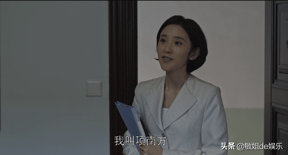唐艺昕的这些小九九，张若昀知道吗？