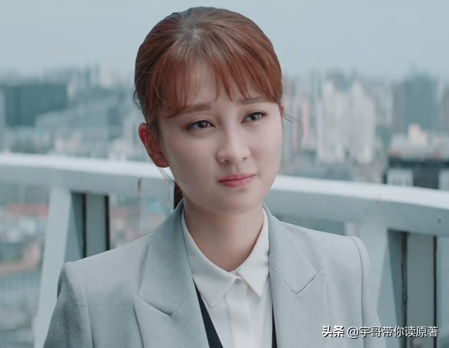 《平凡的荣耀》大结局：兰芊翊感情没归宿，孙弈秋坚持到底遭淘汰