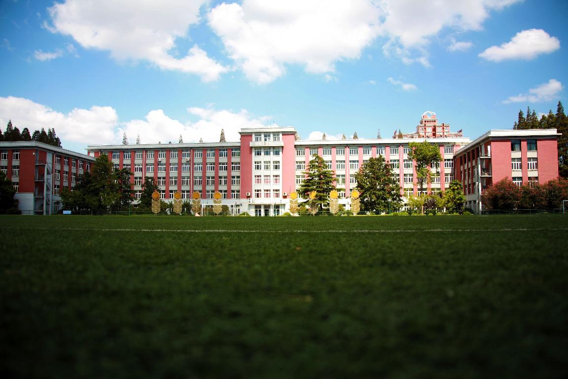 信义勤爱，思学志远：上海理工大学2021年美术艺考政策解读