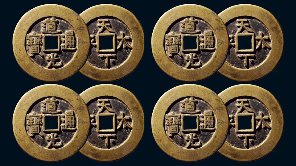 大量的出现在了流通市场,从而导致了在这个时期的货币出现了金融危机