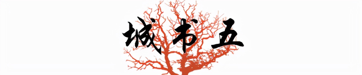 她是“感动中国”的寒门硕士，牺牲时年仅30岁，遗愿至今仍被继承