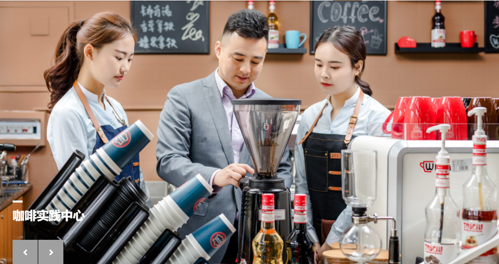 四川再增一所“新”本科：成都银杏酒店管理学院