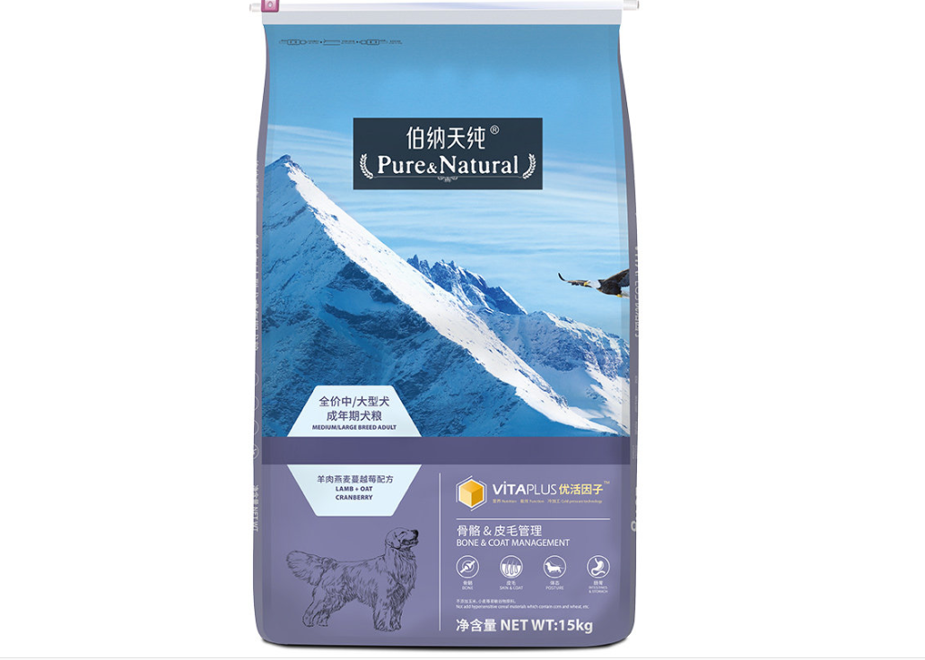 金毛狗粮品牌十大排行