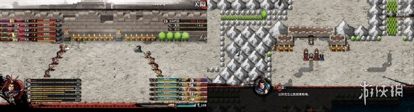 《吞食孔明传》全攻略详解（一）