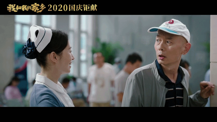 喜剧丨黄渤、王宝强联手出演，陈思诚执导，一个关于UFO的故事