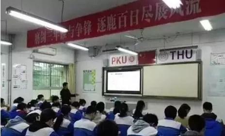开学季！西安市52所中学校服大PK，比比谁家的最好看？
