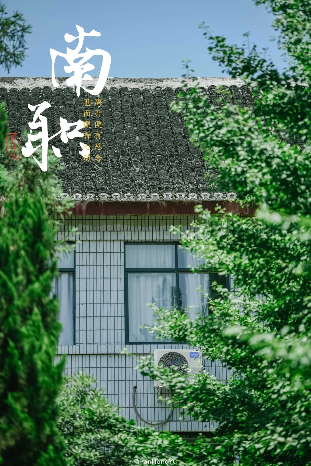 超好看！四川各高职院校专属壁纸，建议收藏