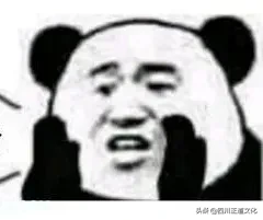 提醒 | 别错过!这几个重要提醒和端午红包请记得查收!