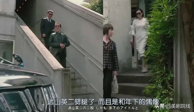 真了不起。看了这个岛上的国剧后，我知道了演艺圈是多么的混乱。