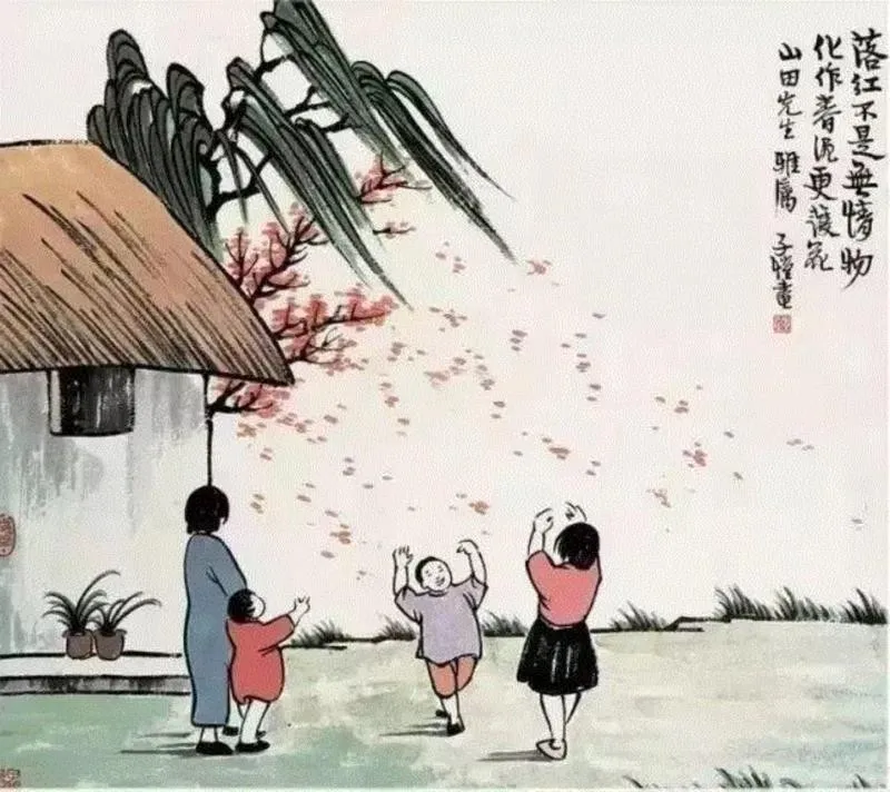 YDD·推荐 | 林语堂:有丰富的心灵才有悠闲的生活