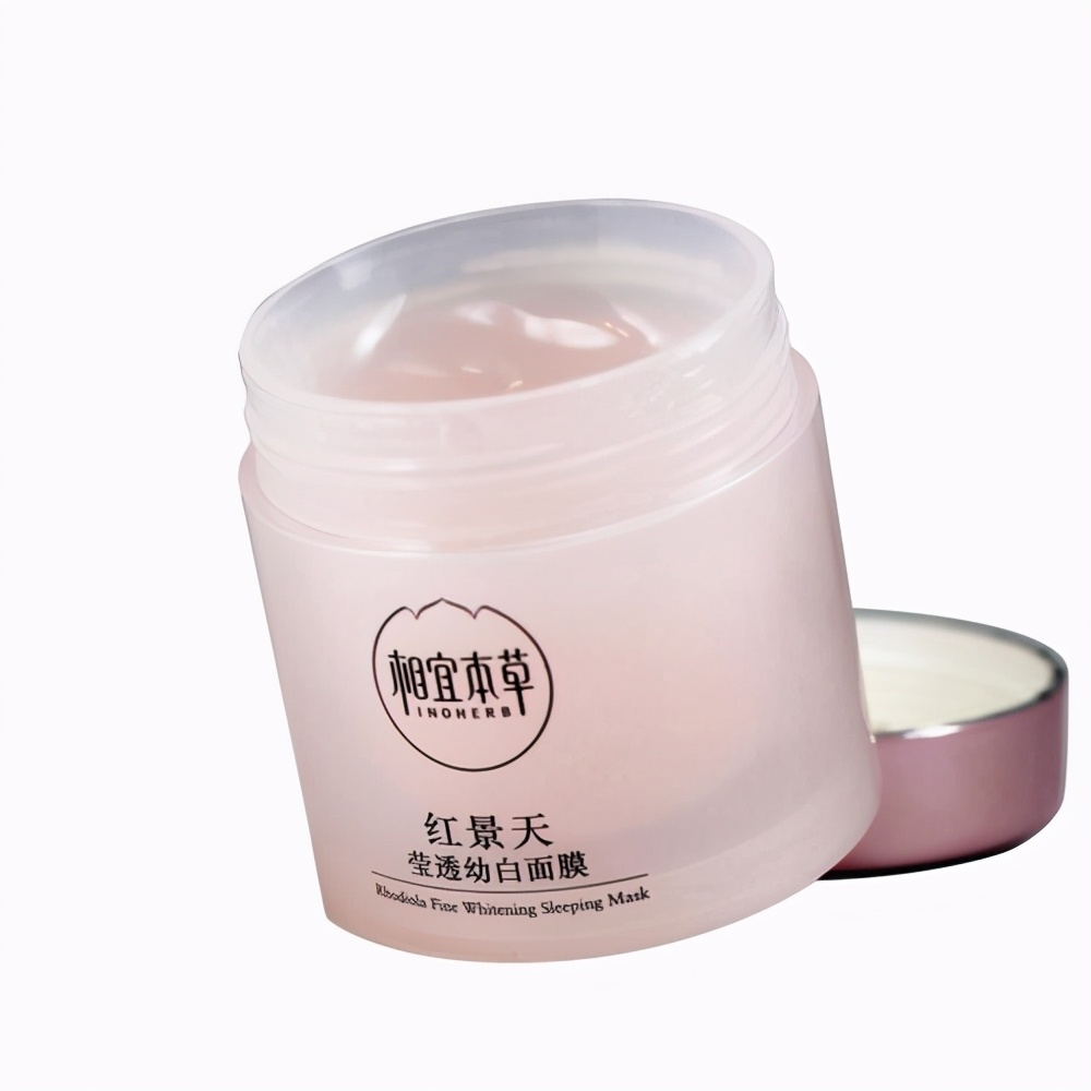 相宜本草适合什么年龄 不含激素的十大化妆品