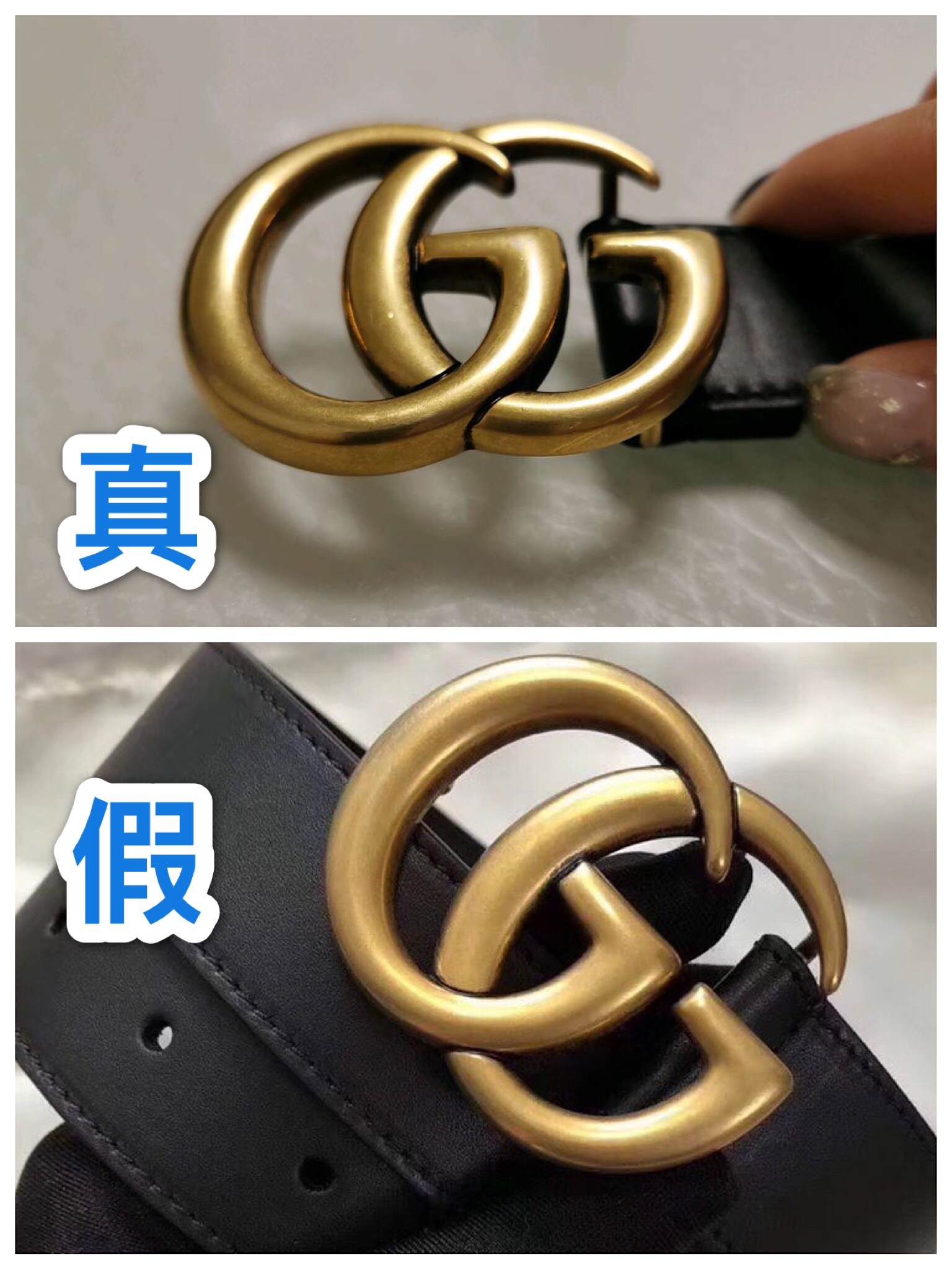 gucci真假鑑定|古馳雙g腰帶鑑定真假