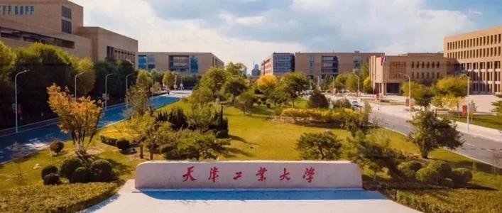 天津有所学校“逆风翻盘”，“曾经你爱搭不理，如今你高攀不起”