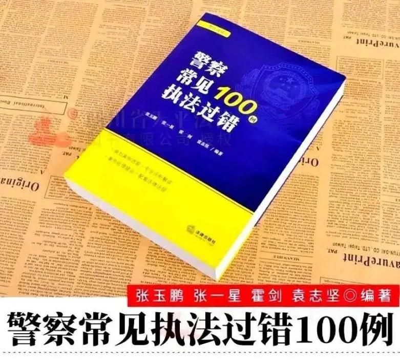 证据种类,证据种类包括几种