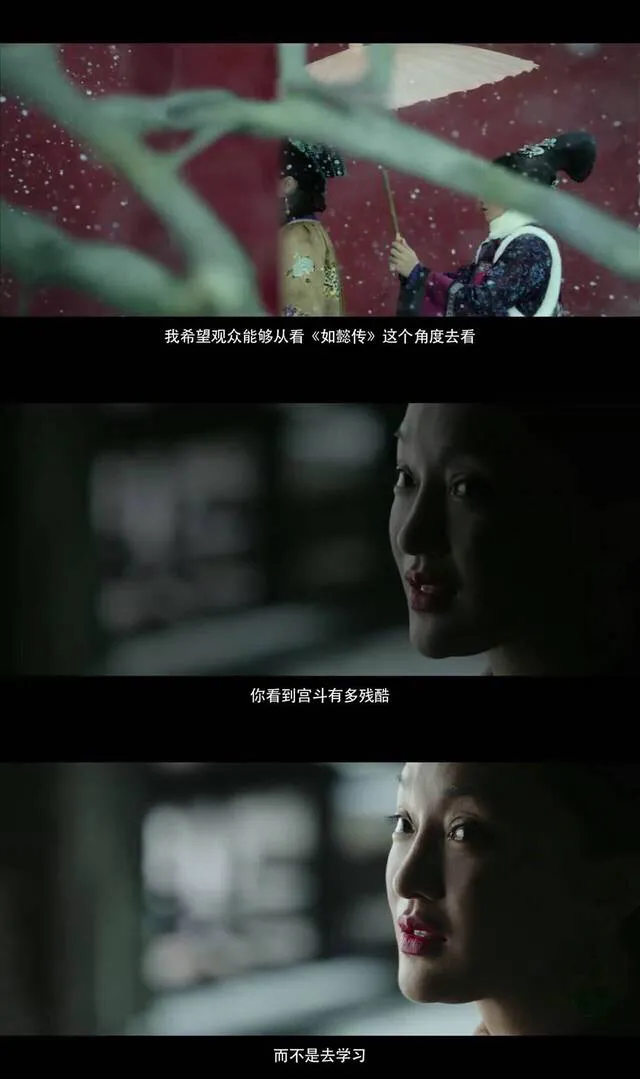 “情起情灭不由人，花开花落各有时”一句话道尽爱情的浮华光影