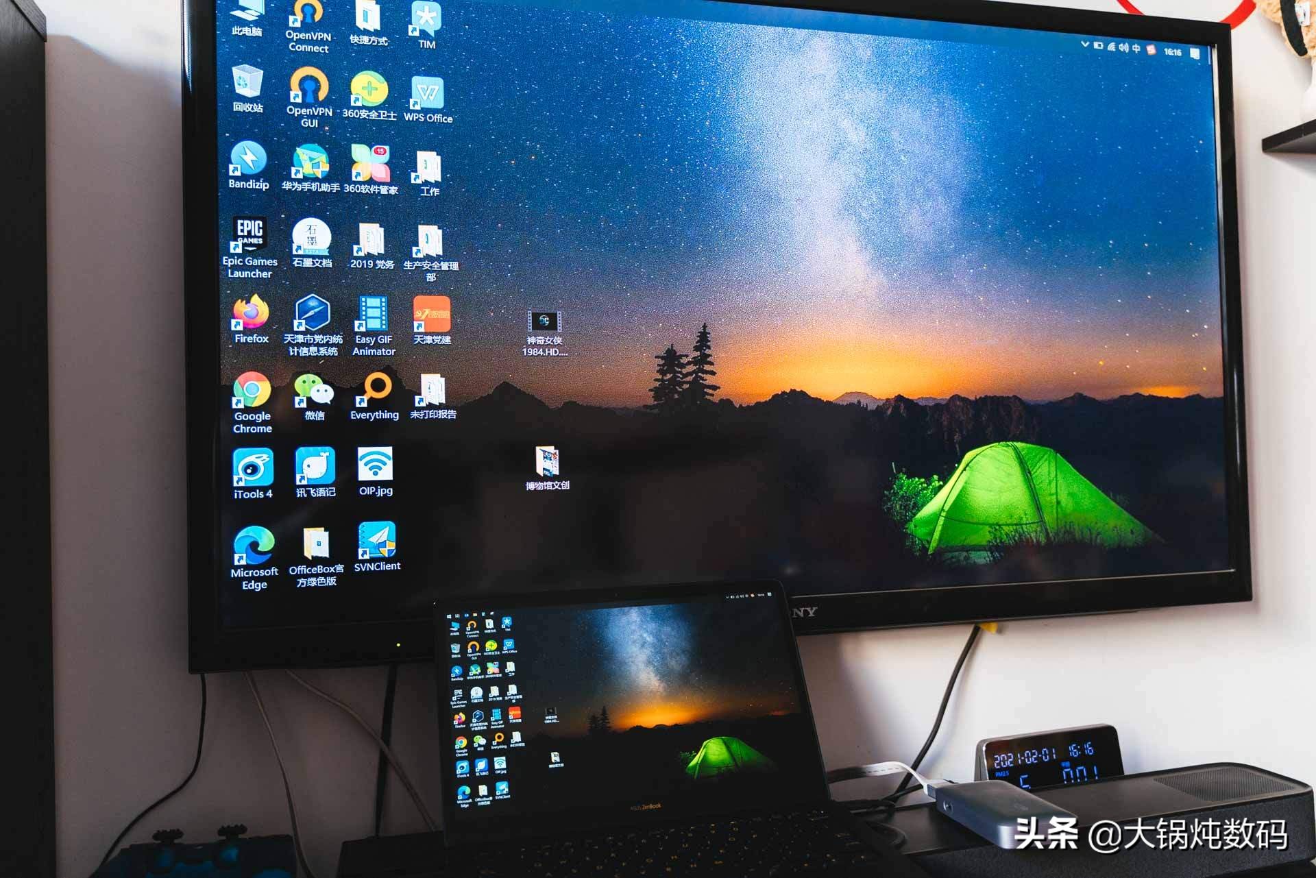 能给Switch投屏玩游戏的充电宝，你还不知道吗