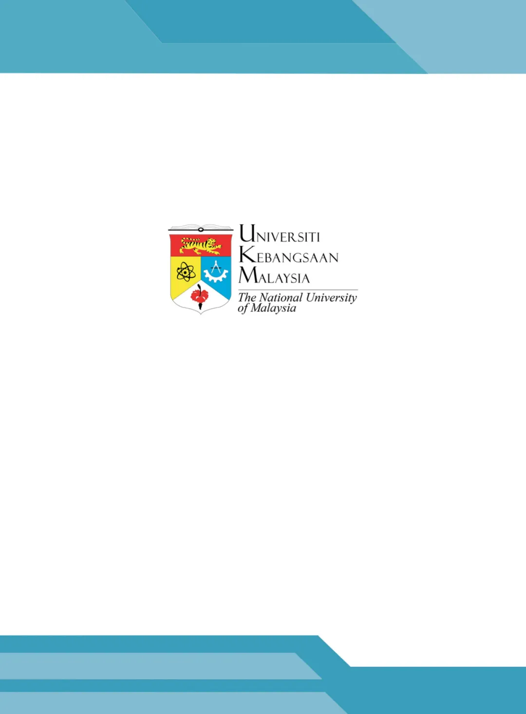 院校推荐 | 马来西亚·国立大学(UKM)2021|博士招生
