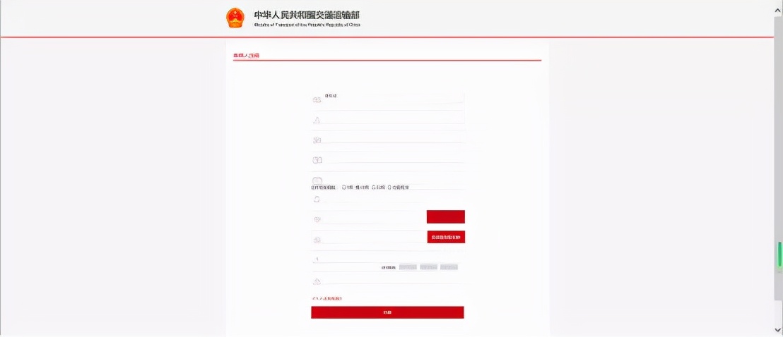 上岗证在哪里办,上岗证在哪里办理