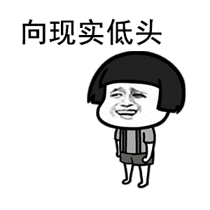 这些“过度装修”早翻车了，还有人跟风？建议各位理性点吧