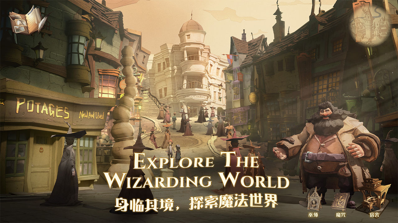 《星空时代》安卓端开启删档计费测试 盘点好玩的多人联机卡牌手游