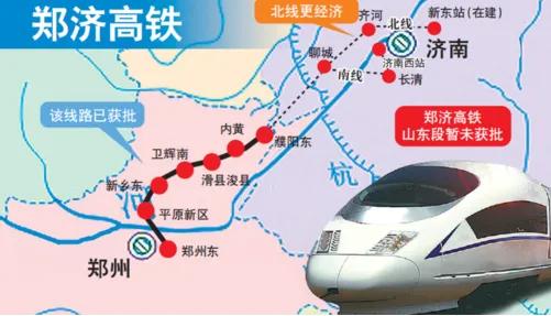 河师大和新乡医学院纷纷落户卫辉，千年古城亟待重树辉煌！