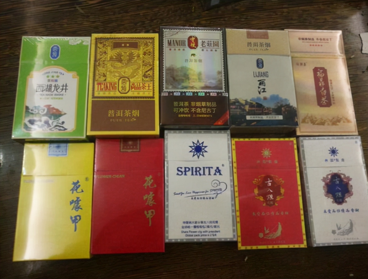 5种香烟或被列入“黑名单”，老烟民不妨了解一下！你还在吸吗？